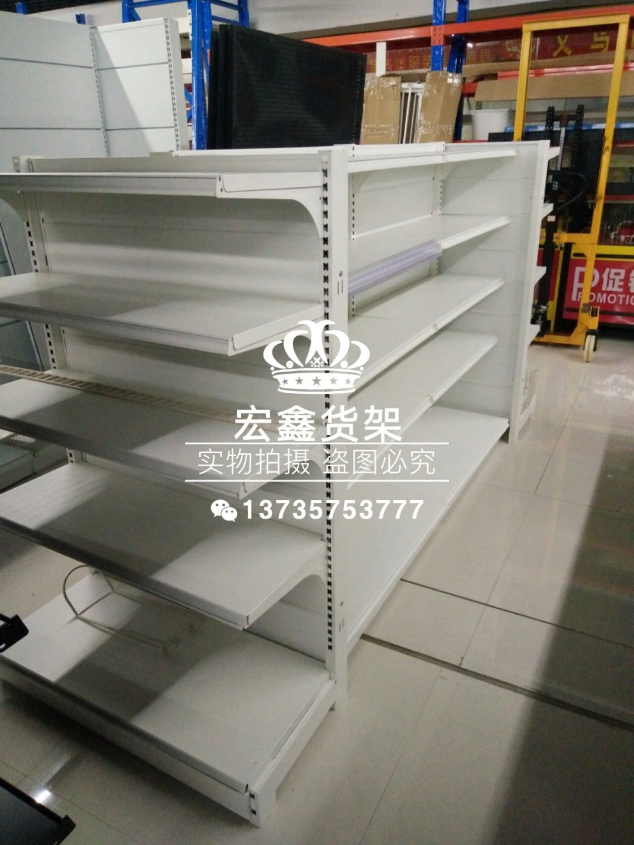 置物架/洞洞板/木制置物架/小推车置物架/收纳柜产品图