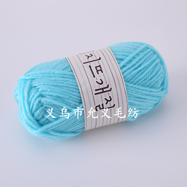 Export wool ball, 4-strand expanded acrylic wool ball, DIY wool toy ball, 25G detail image 4