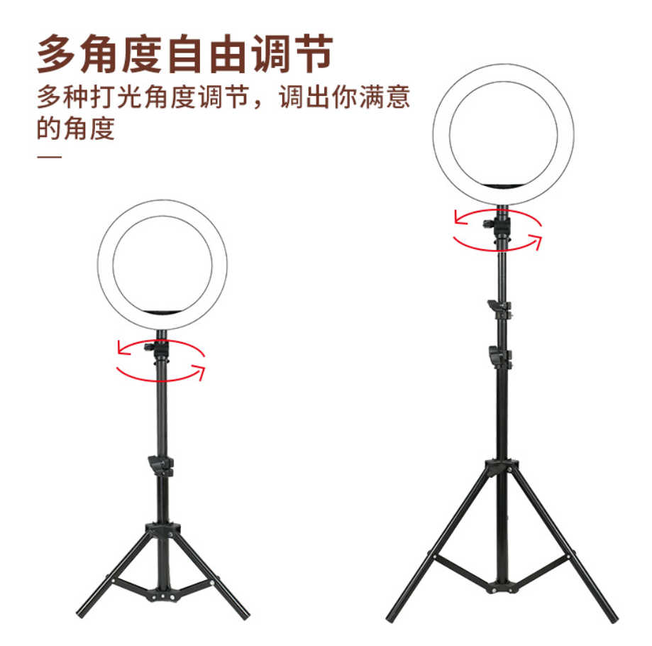主播灯16cm/26cm led 手机直播补光灯 环形灯 美颜自拍摄影打光灯产品图