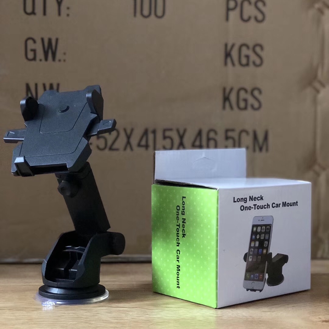 车载手机架伸缩杆支架吸盘手机架多功能