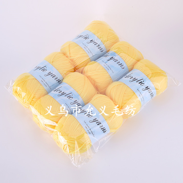 Export wool ball, 4-strand expanded acrylic wool ball, DIY wool toy ball, 25G detail image 13