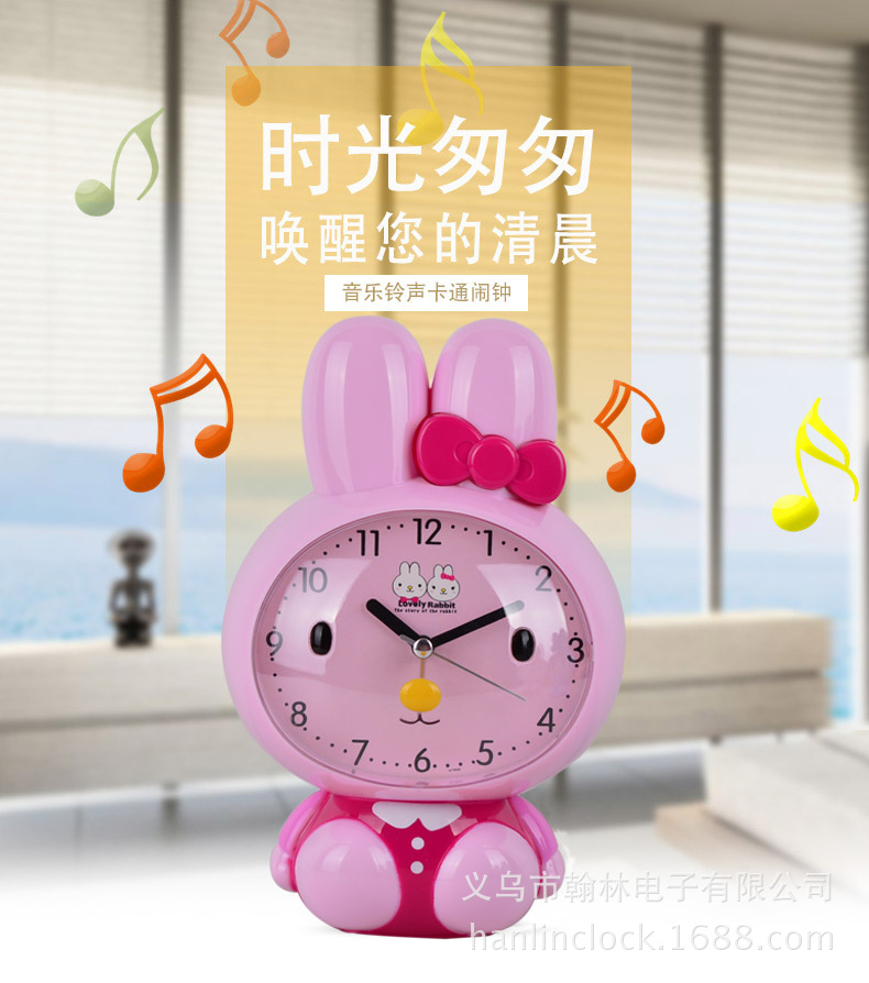 厂家直销 创意时尚长耳兔静音闹钟 产地货源夜光灯儿童卡通时钟详情图2