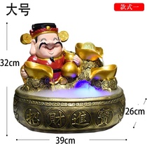 Small god of wealth, wealth cat, congratulation money