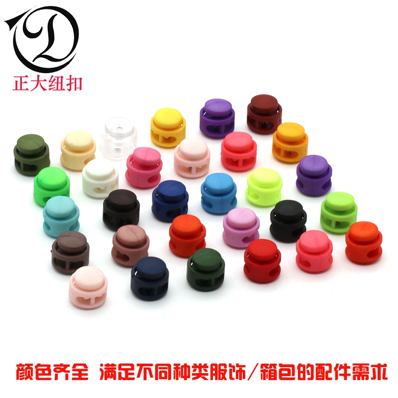 吊钟/调节扣/彩色产品图