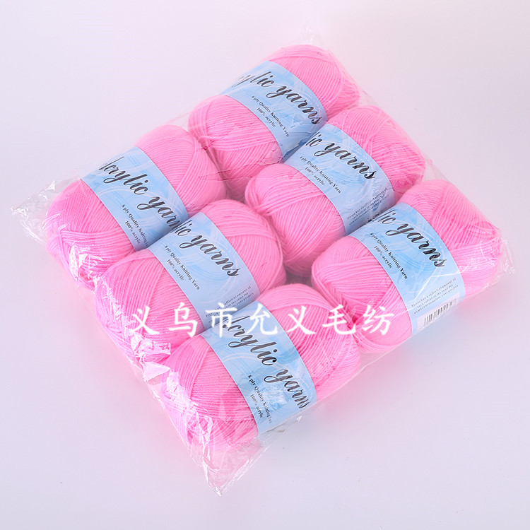Export wool ball, 4-strand expanded acrylic wool ball, DIY wool toy ball, 25G detail image 12