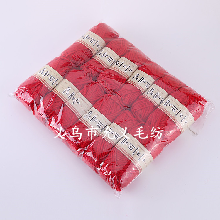Export wool ball, 4-strand expanded acrylic wool ball, DIY wool toy ball, 25G detail image 9