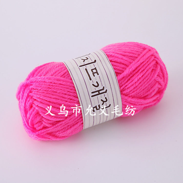 Export wool ball, 4-strand expanded acrylic wool ball, DIY wool toy ball, 25G detail image 2