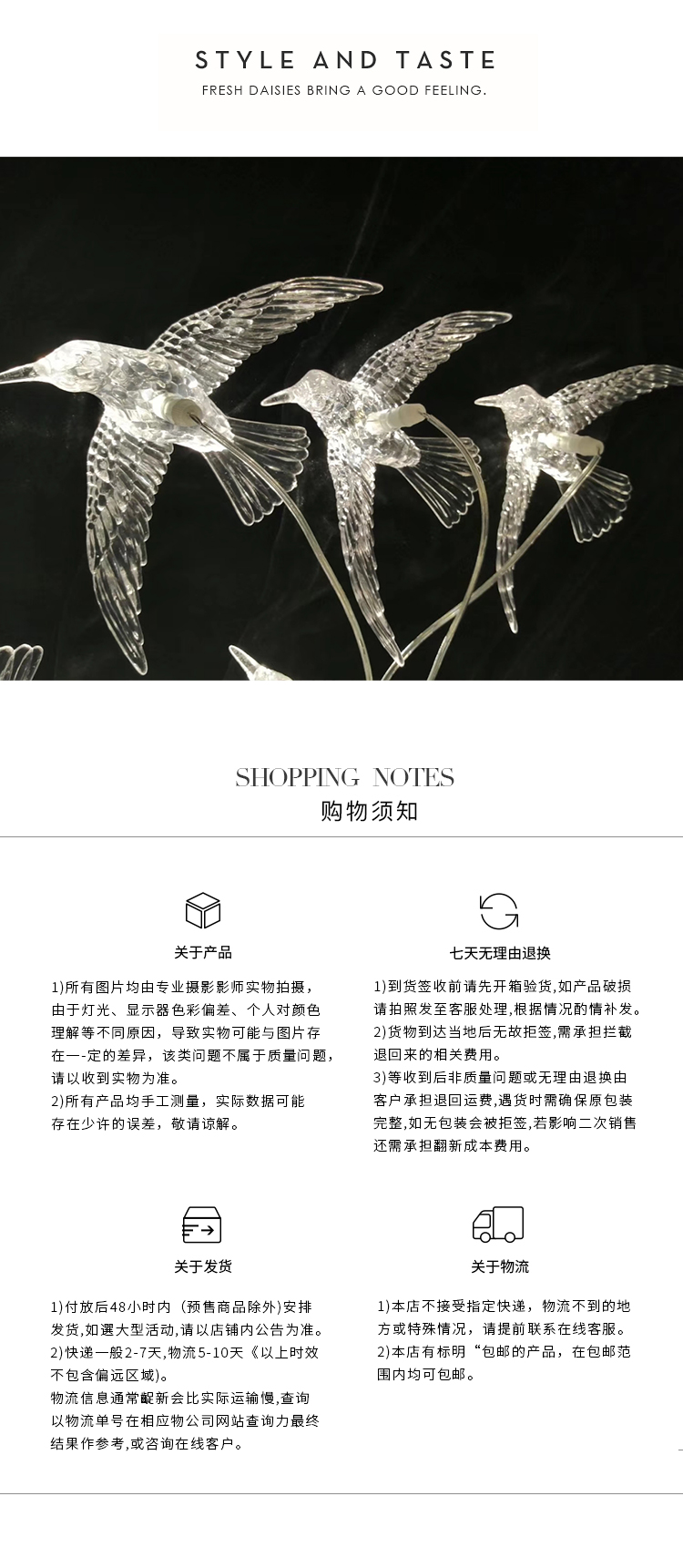 2020年红玲婚庆道具10头亚克力飞鸟吊灯舞台吊顶灯橱窗背景吊灯详情图12