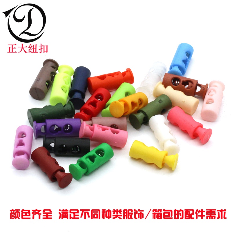 吊钟/调节扣/彩色细节图