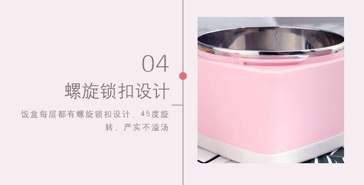 Multi-layer stainless steel insulated lunch boxes, compartments for bento boxes, lunch boxes, and student lunch boxes pic 5