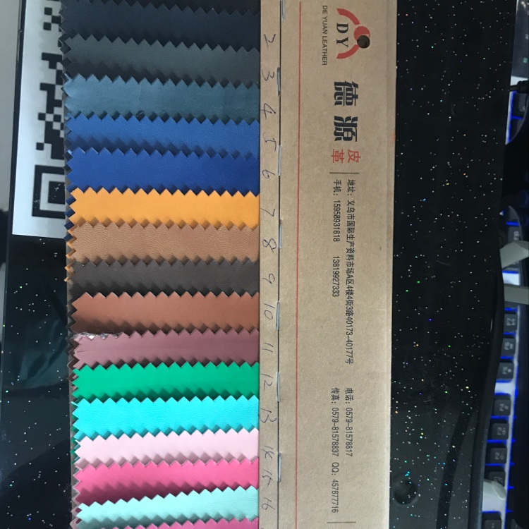 厂家直销热销新款PVC云中漫步现货高中低档箱包沙发鞋材面料