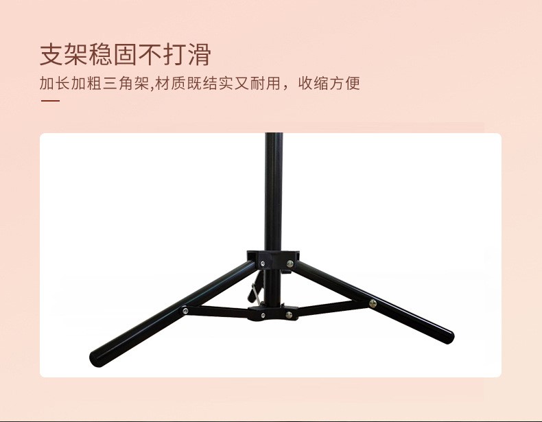 主播灯16cm/26cm led 手机直播补光灯 环形灯 美颜自拍摄影打光灯详情图5