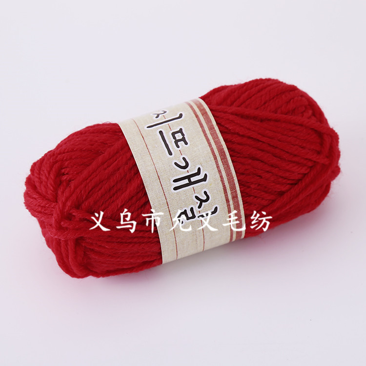 Export wool ball, 4-strand expanded acrylic wool ball, DIY wool toy ball, 25G detail image 3