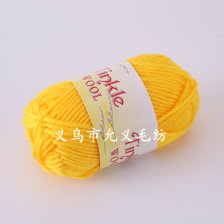 Export wool ball, 4-strand expanded acrylic wool ball, DIY wool toy ball, 25G detail image 6