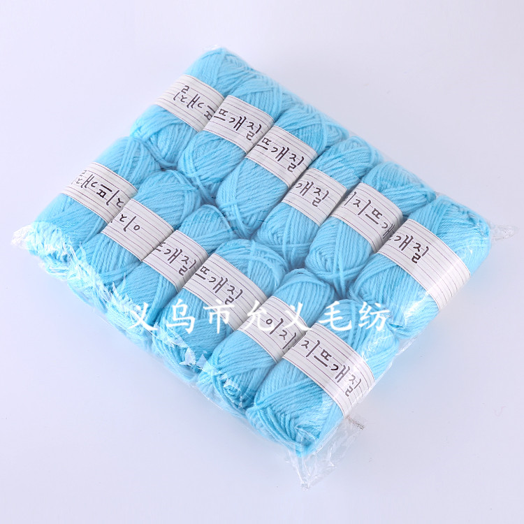 Export wool ball, 4-strand expanded acrylic wool ball, DIY wool toy ball, 25G detail image 8