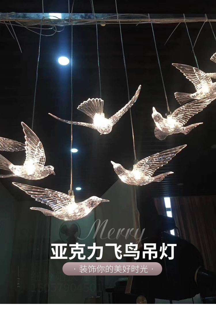 2020年红玲婚庆道具10头亚克力飞鸟吊灯舞台吊顶灯橱窗背景吊灯详情图1