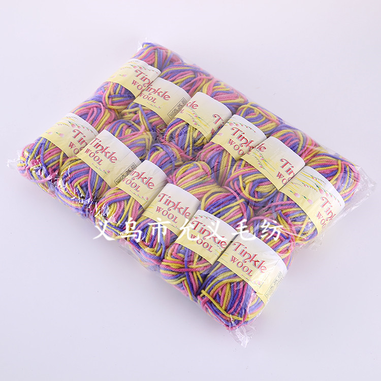 Export wool ball, 4-strand expanded acrylic wool ball, DIY wool toy ball, 25G detail image 11