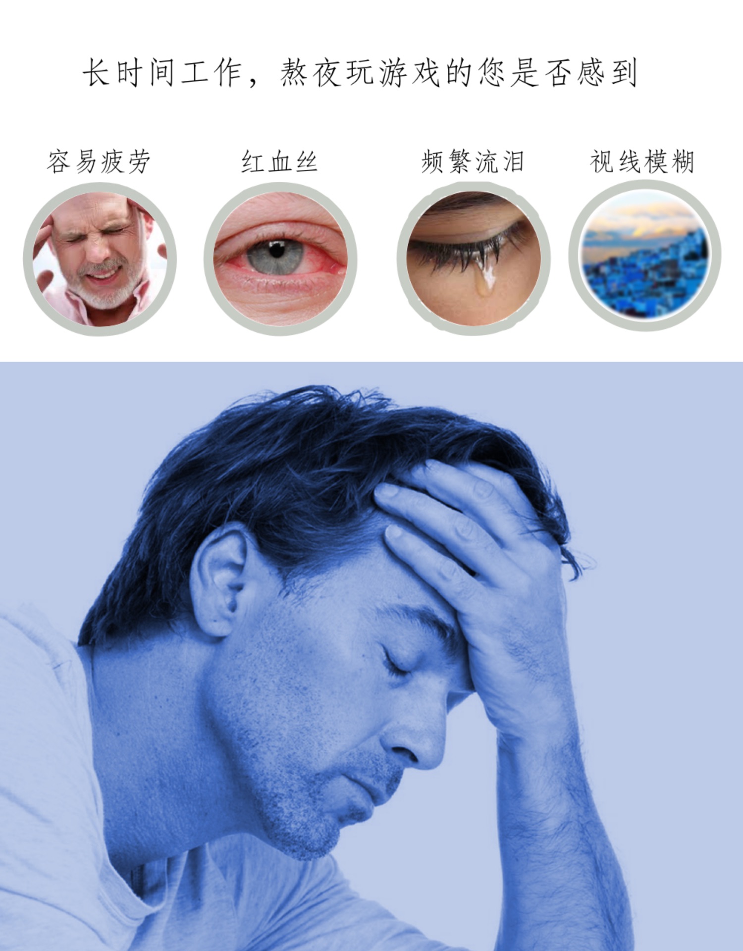 爆款合金框超轻10.5g防蓝光眼镜2913详情图2