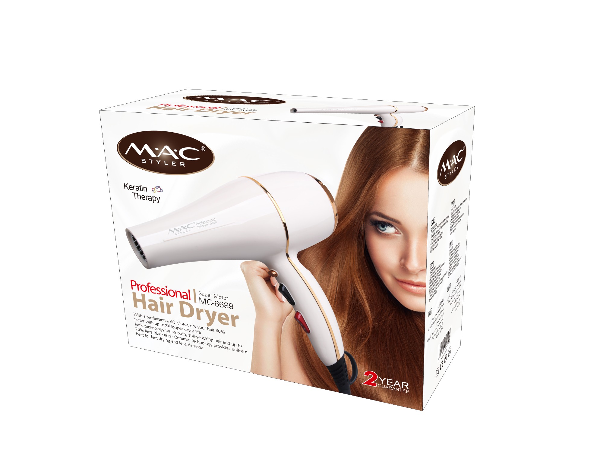 Hair dryer MC - 6689 thumbnail