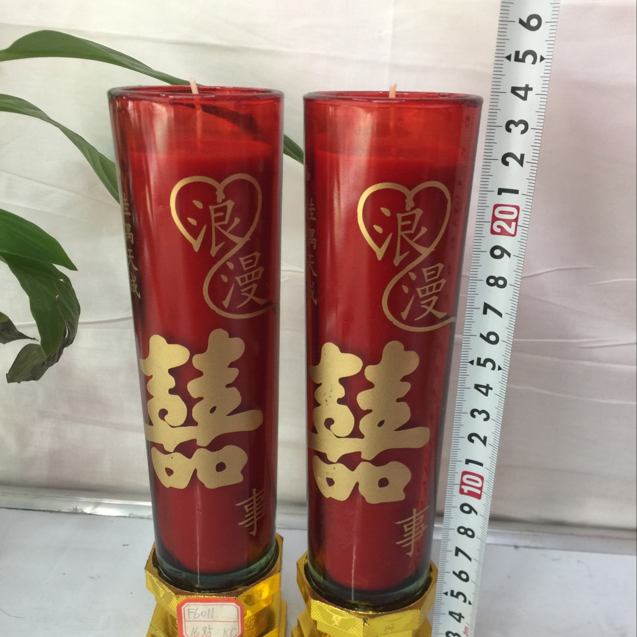 婚庆酥油无烟蜡烛祈祷电池莲花灯婚庆酥油无烟蜡烛祈祷电池莲花灯详情图2