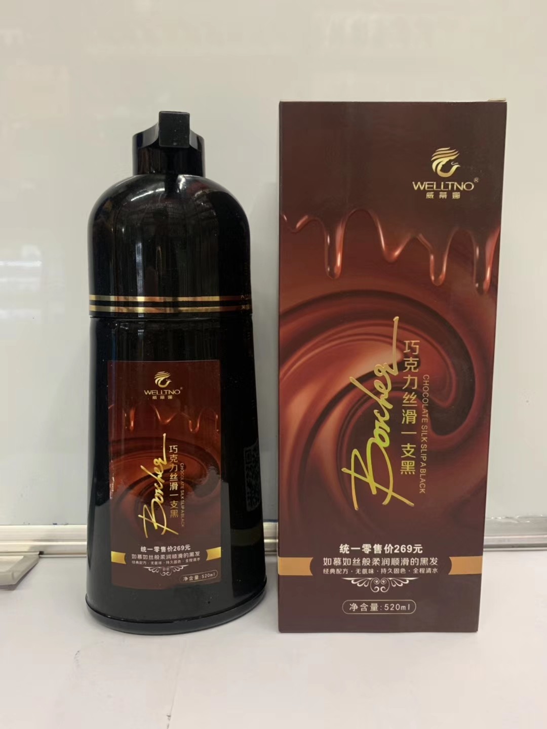 Smooth Black Chocolate (for export only) Specification image