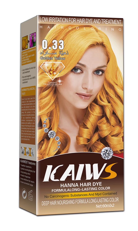 凯维丝/海娜花/染发剂/多色染/外贸专供细节图