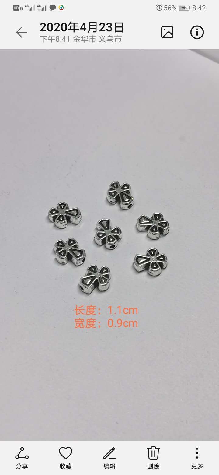 2020 new DIY alloy accessories irregular cross bracelet necklace thumbnail