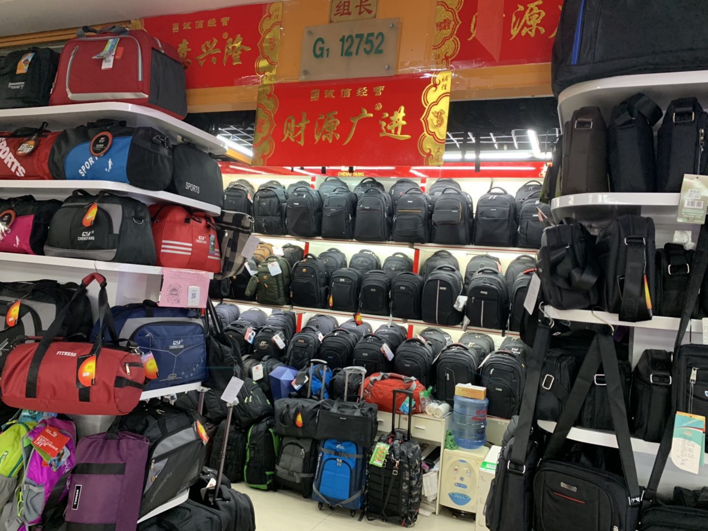 Dongyang Yonghao Luggage Co., LTD describe pic - 4