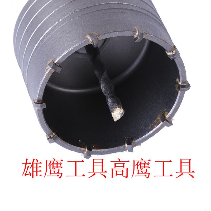 Wall perforator Drill perforator cement wall punch machine undefined