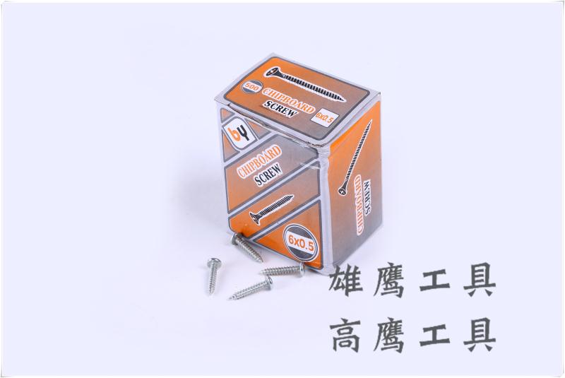 螺丝钉铁钉水泥钉钢钉梅花螺丝钉子详情图7