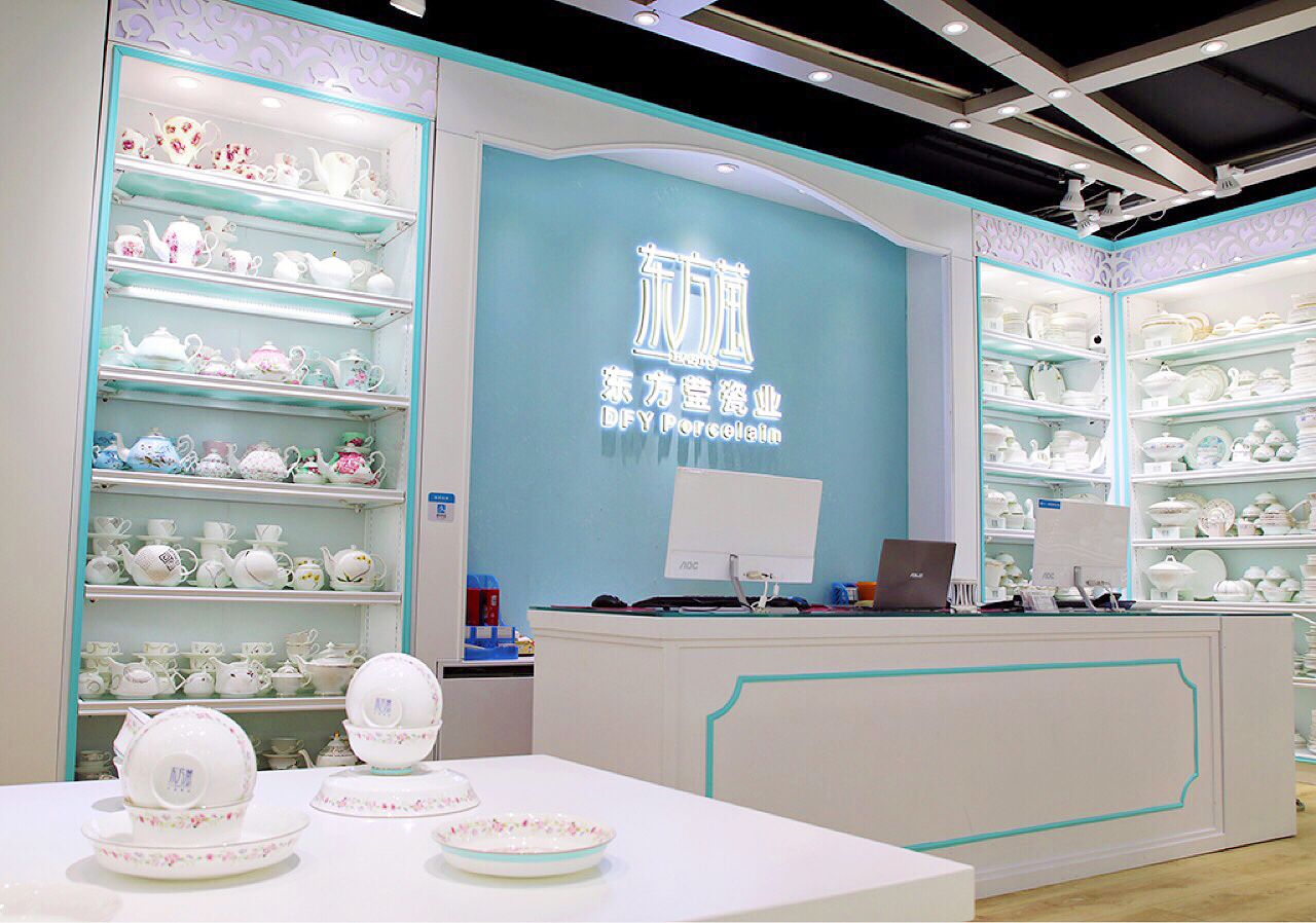 Dongfangying Bone China describe pic - 1