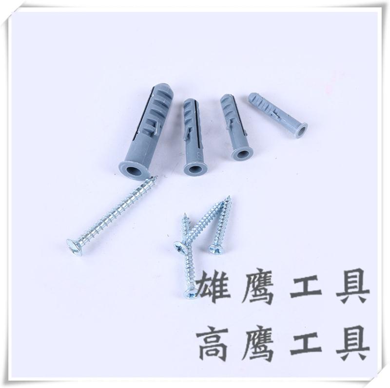 Expansion pipe expansion screw and nail wall plug Plastic expansion bolt fastener anchor nail undefined