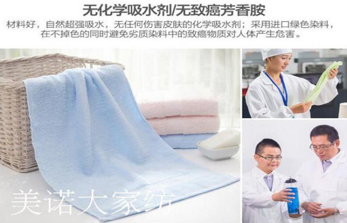 纯棉割绒柔软吸水素色毛巾 创意情侣面巾 商务回礼送礼赠品详情图14