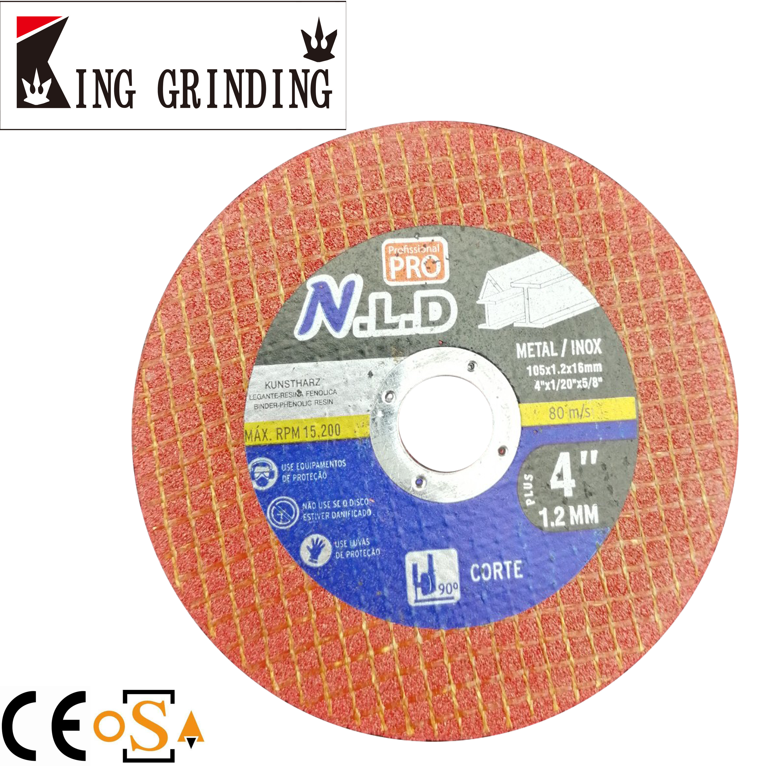 树脂砂轮片4寸105x1.2x16mm详情图1