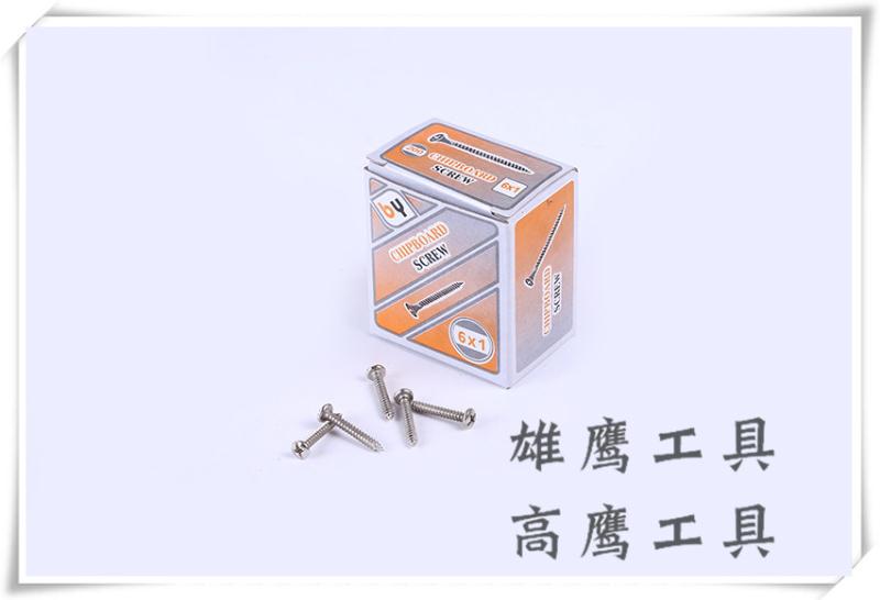 螺丝钉铁钉水泥钉钢钉梅花螺丝钉子详情图10