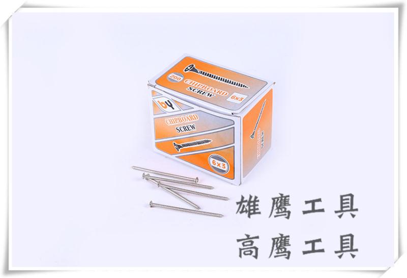 螺丝钉铁钉水泥钉钢钉梅花螺丝钉子详情图8