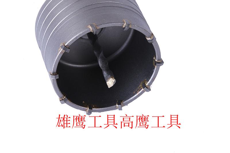 Wall perforator Drill perforator cement wall punch machine undefined