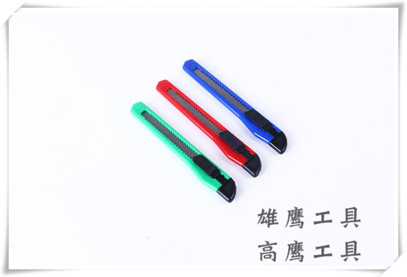 Utility knife Paper knife blade Small knife Wallpaper knife Cutting knife Manual knife Specification drawing