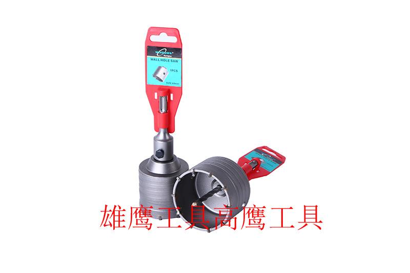 Wall perforator Drill perforator cement wall punch machine details Picture