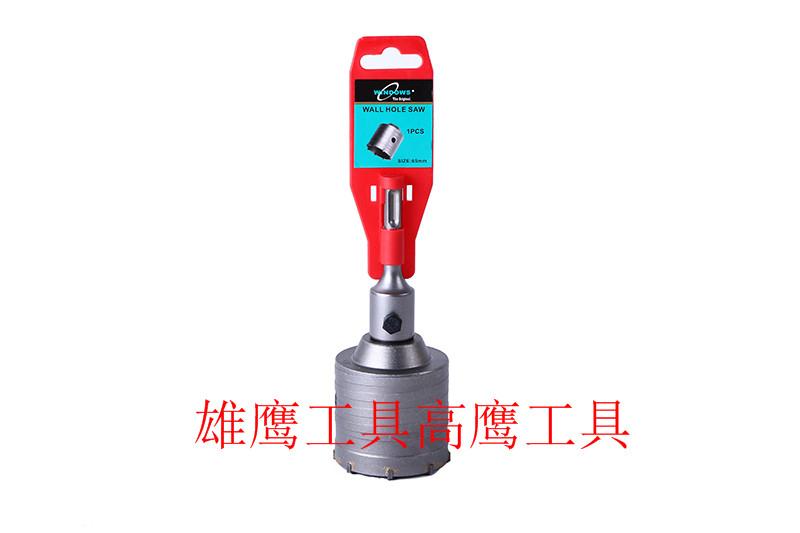 Wall perforator Drill perforator cement wall punch machine Item Picture