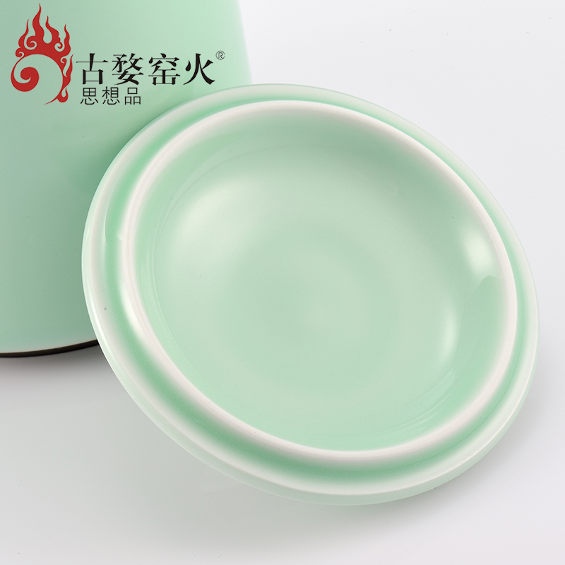 Wuyao Fire Hidden Cup C108 Specification drawing
