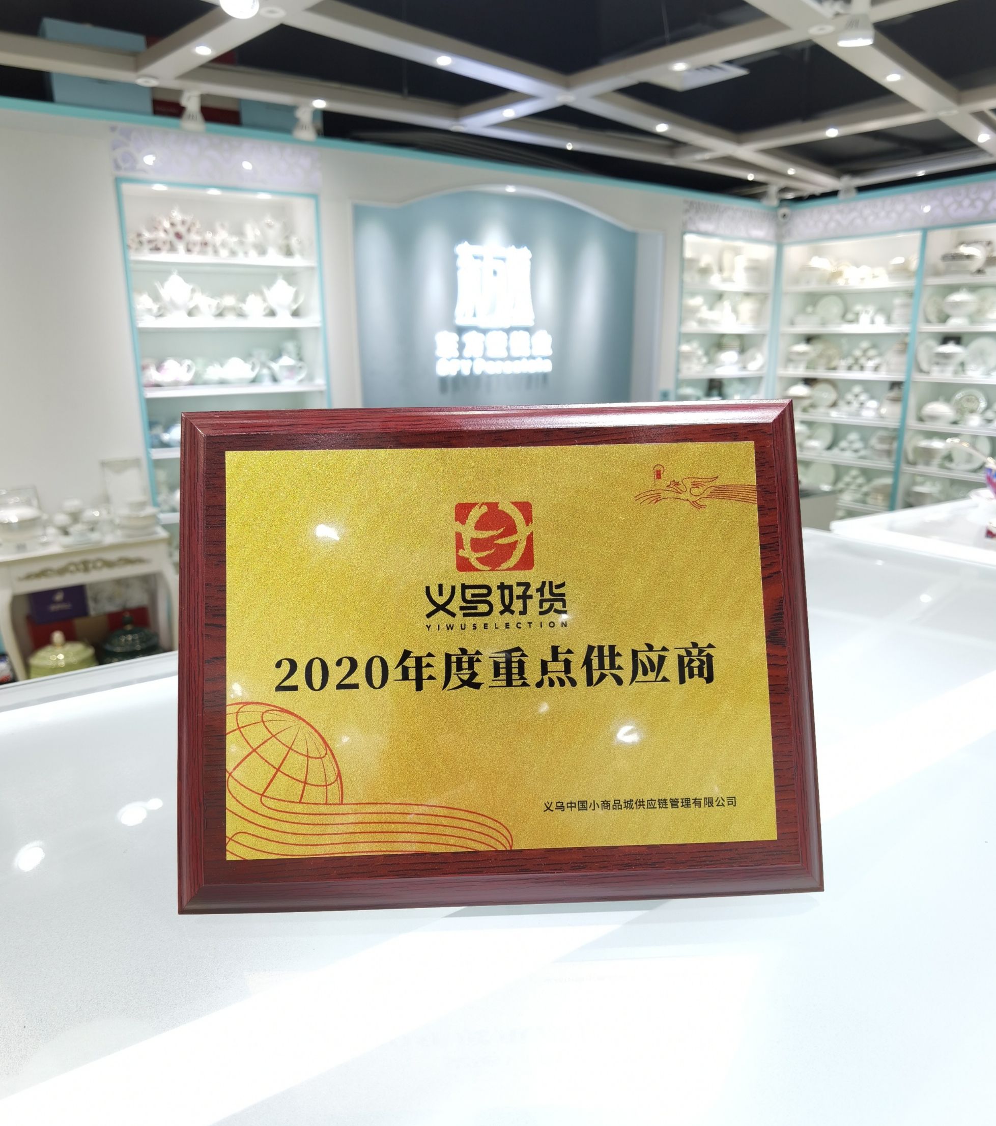 Dongfangying Bone China describe pic - 2