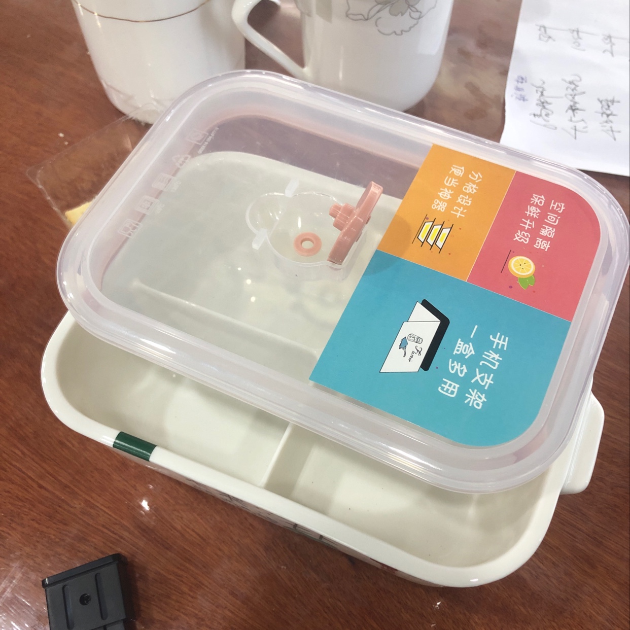 保鲜碗产品图