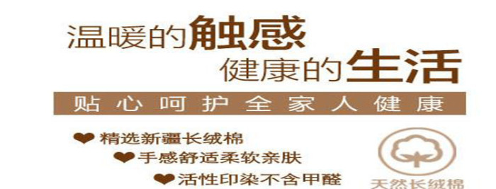 纯棉割绒柔软吸水素色毛巾 创意情侣面巾 商务回礼送礼赠品详情图2