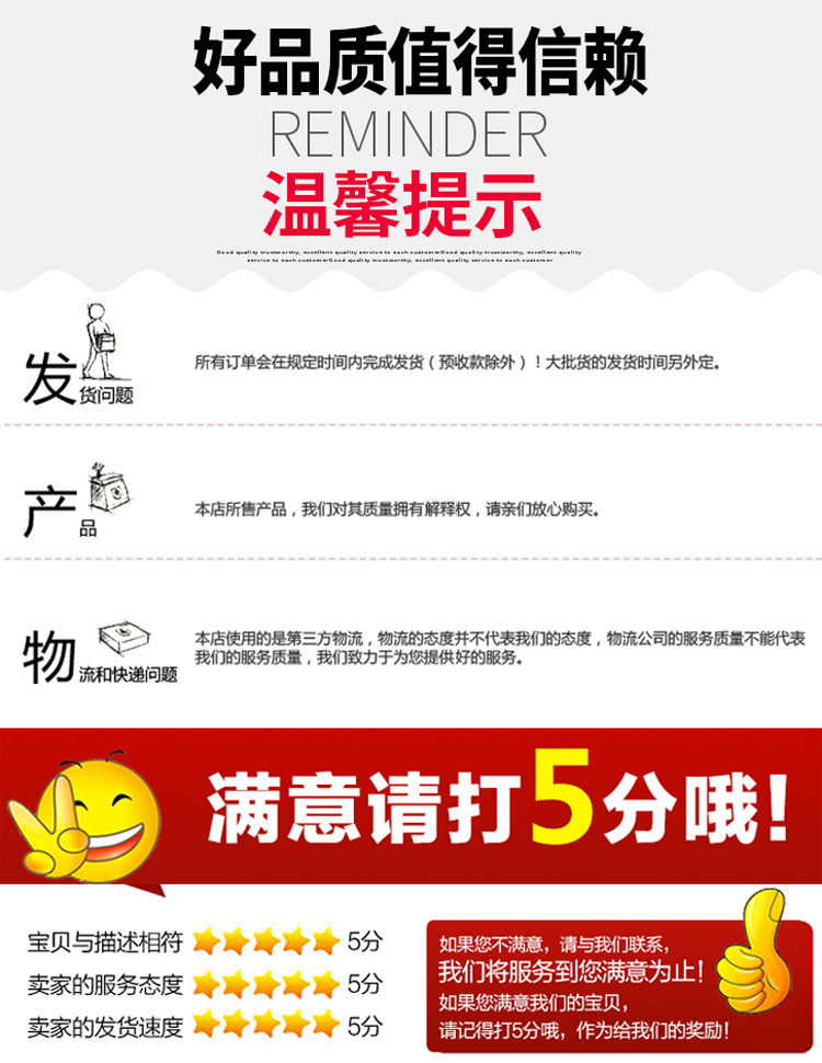 厂家直销新款透气海绵胸垫优质泳衣瑜伽服内衣罩杯插片批发辅料详情图6