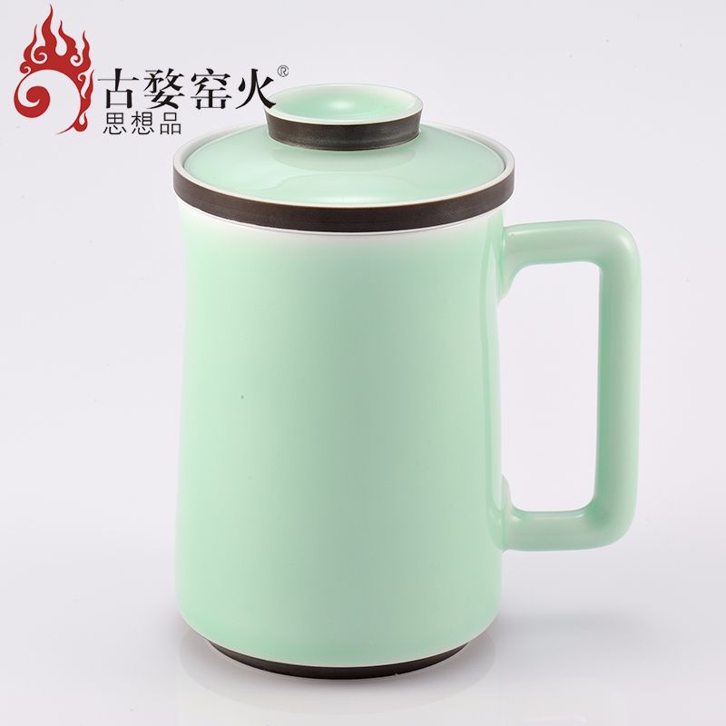 Wuyao Fire Hidden Cup C108