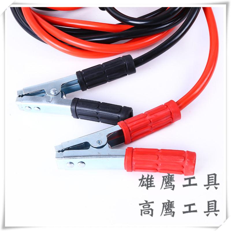 电瓶夹汽车启动器电瓶线夹子鳄鱼夹点火线汽车用品应急搭火线详情图7