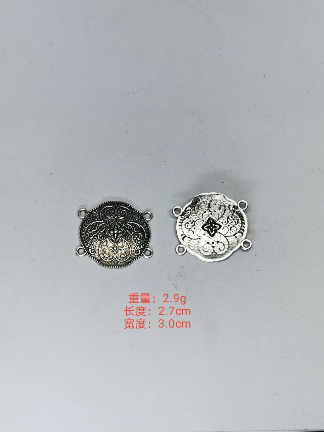 DIY合金饰品配件   大花牌仿古色   手链项链款