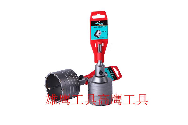 Wall perforator Drill perforator cement wall punch machine undefined