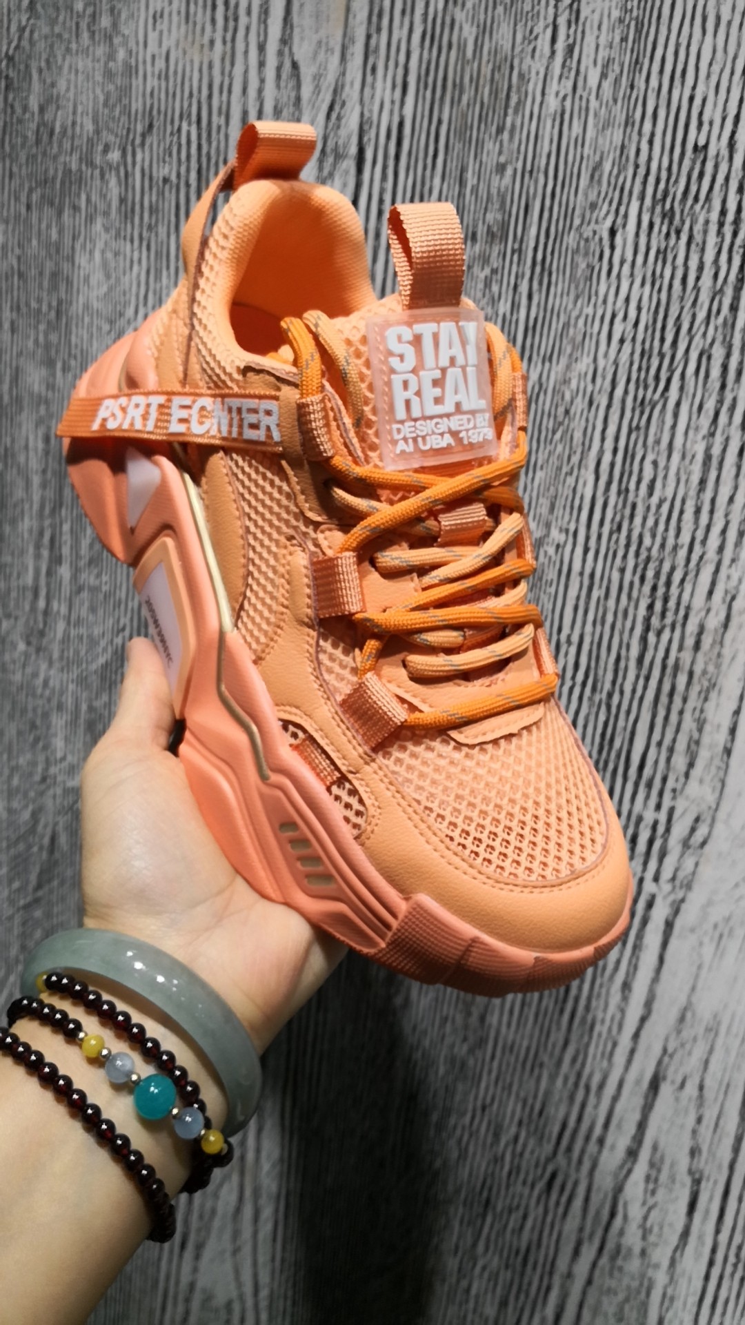 鞋子/鞋子男夏季休闲/男鞋/运动鞋/飞织鞋面细节图